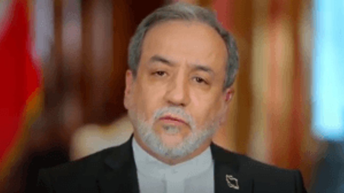 Irán aguarda respuesta de EUA sobre su plan de paz regional