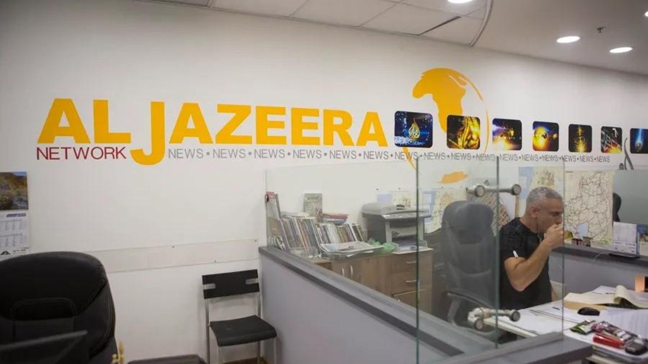 Israel decide cerrar el canal Al Yazira en el país