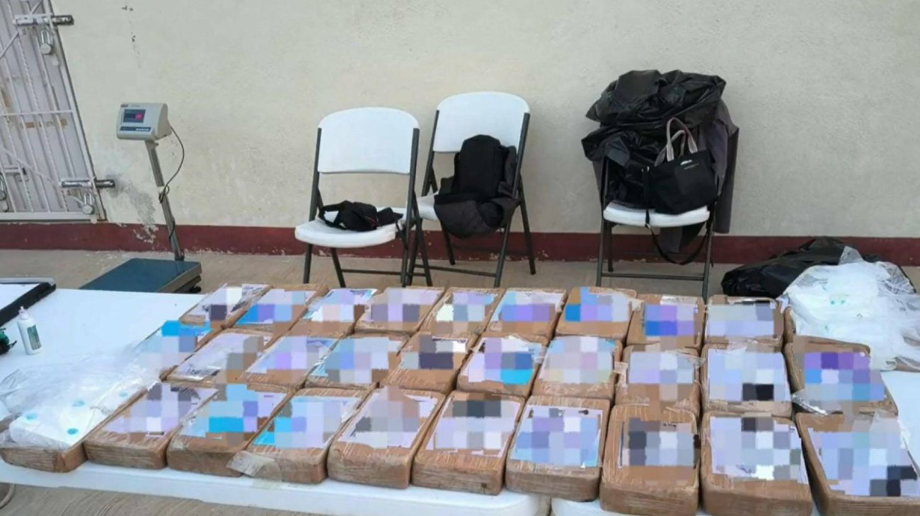 Semar asegura 30 kilos de cocaína frente a Acapulco