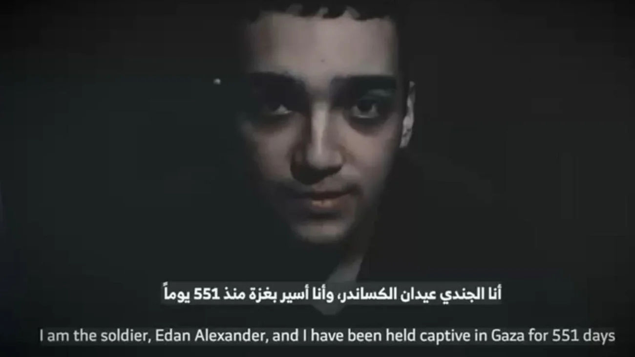 Publica Hamás vídeo del soldado Edan; lleva 551 días en Gaza