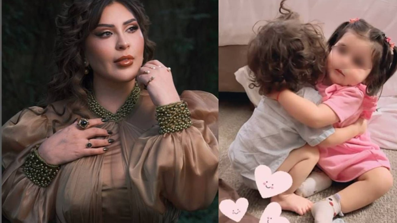 Mamá de Nodal borra fotos de Inti de su perfil en Instagram