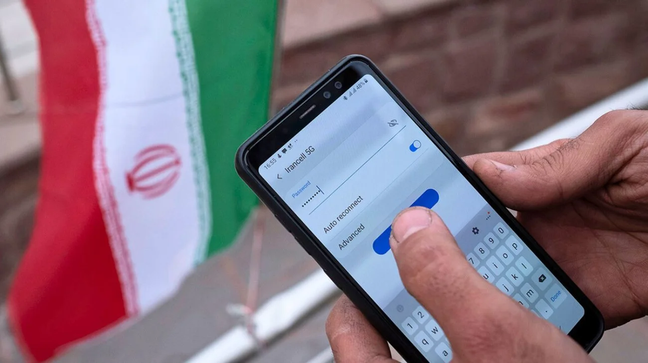 Gobierno iraní restringe el acceso al internet global en el país