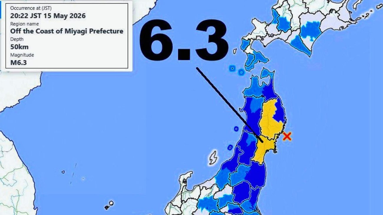  Fuerte terremoto de magnitud 6.3 sacude el noreste de Japón