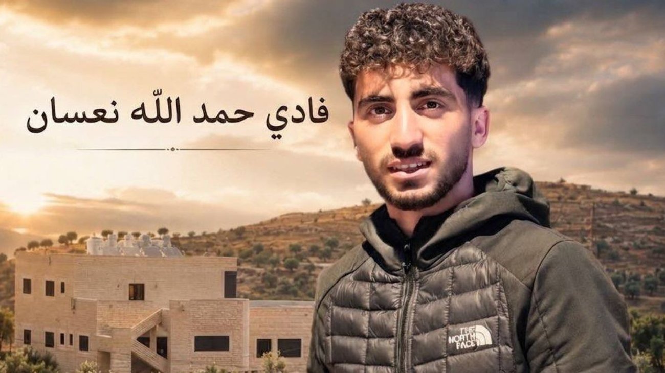 Matan a futbolista palestino sub-17 en Cisjordania