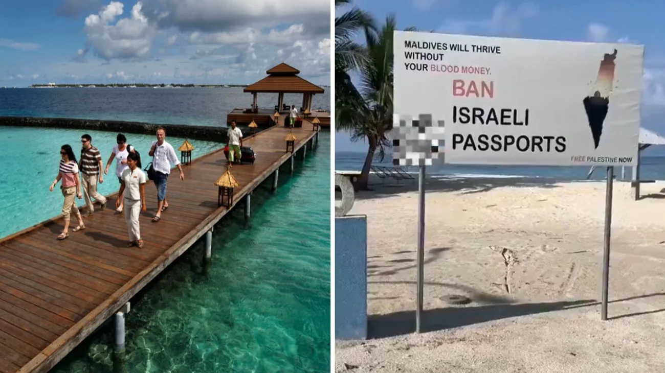 Maldivas_Gaza_a856ec77f2