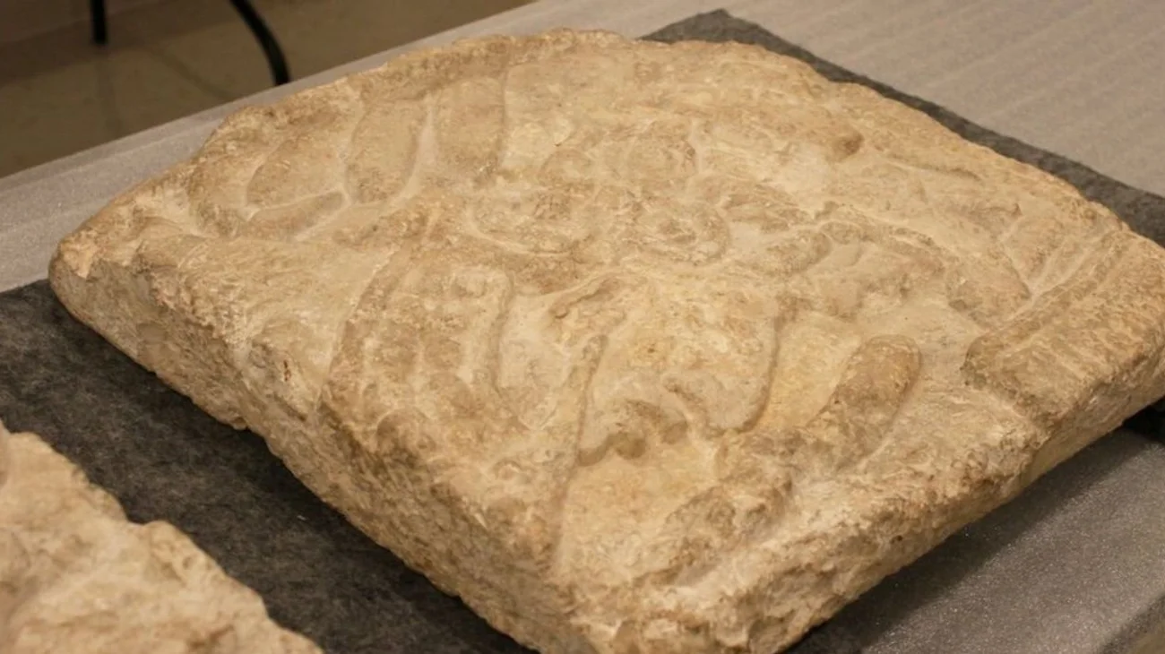 Recupera México fragmento de panel maya desde un museo en Chicago