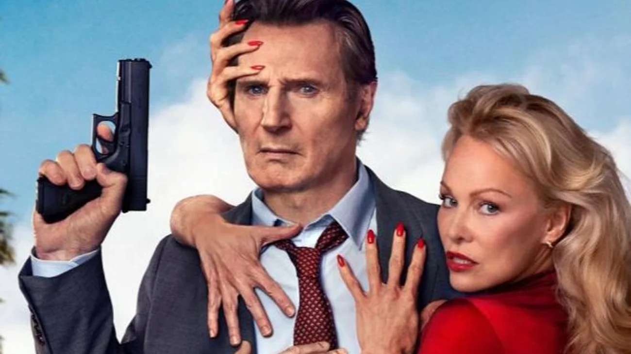 Y_daonde_estaa_el_policaia_940164143_large_445ee128ee