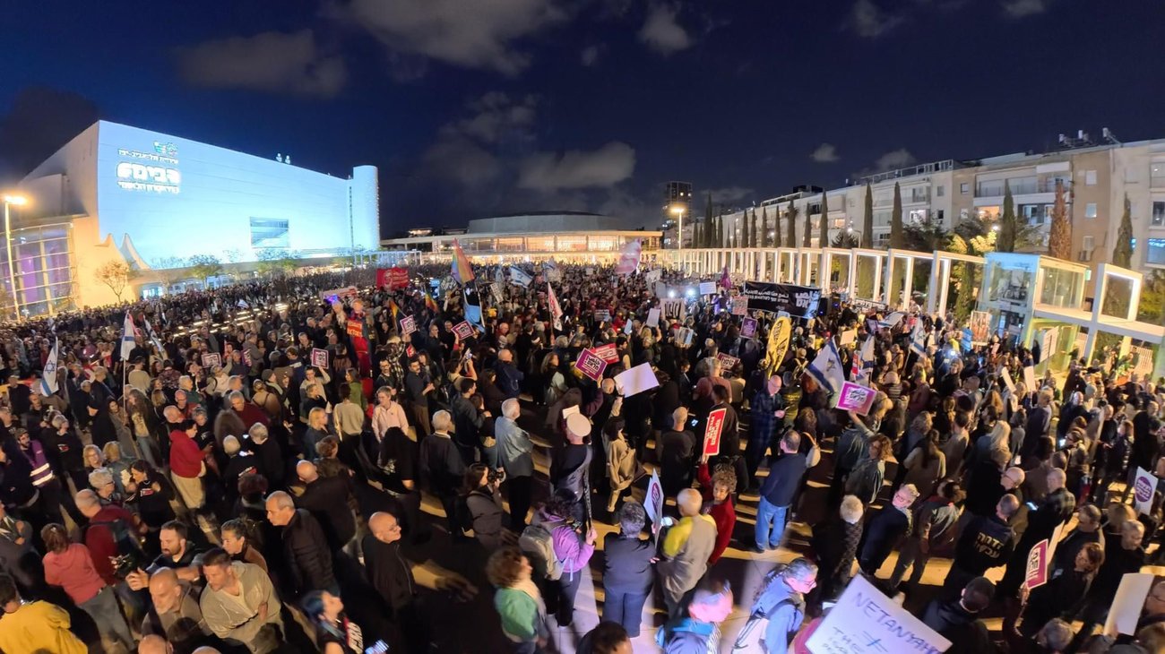 Más de cinco mil protestan a lo largo de Israel