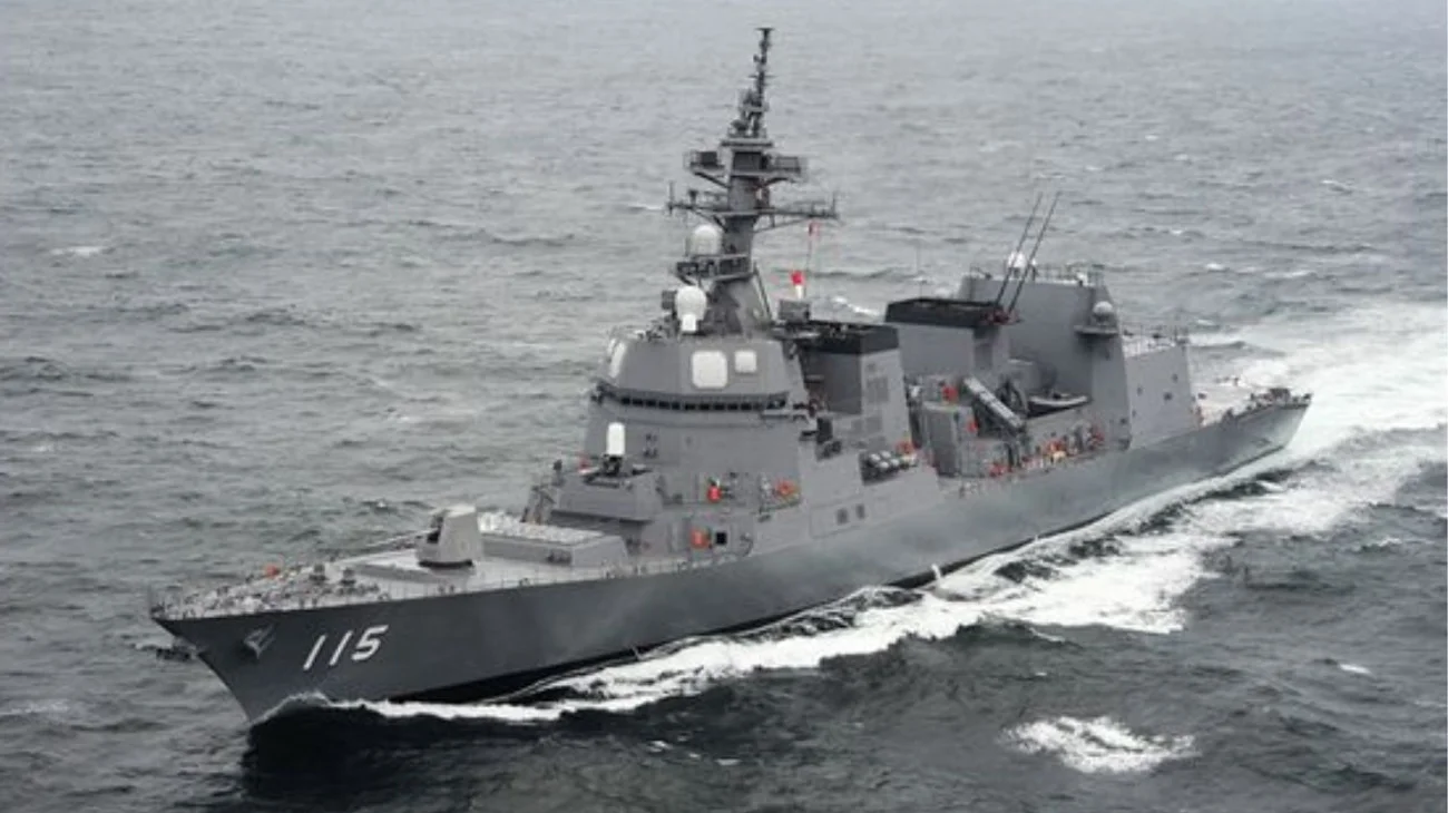 Buque de guerra japonés atraviesa el estrecho de Taiwán