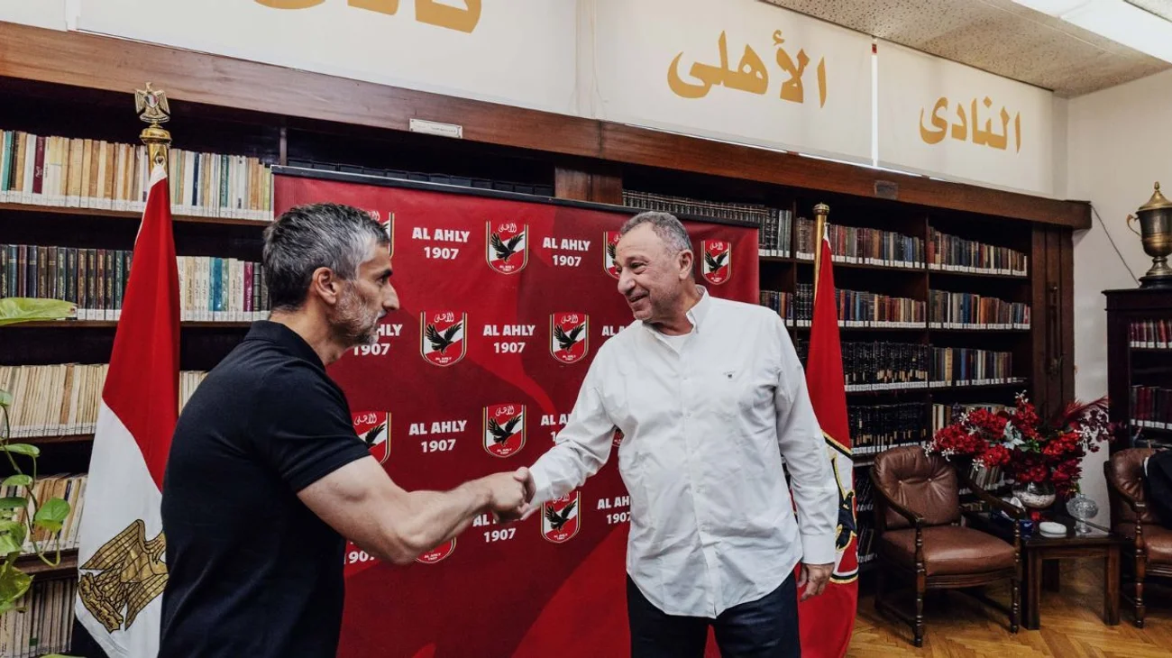 deportes_al_ahly_fb888f4af0