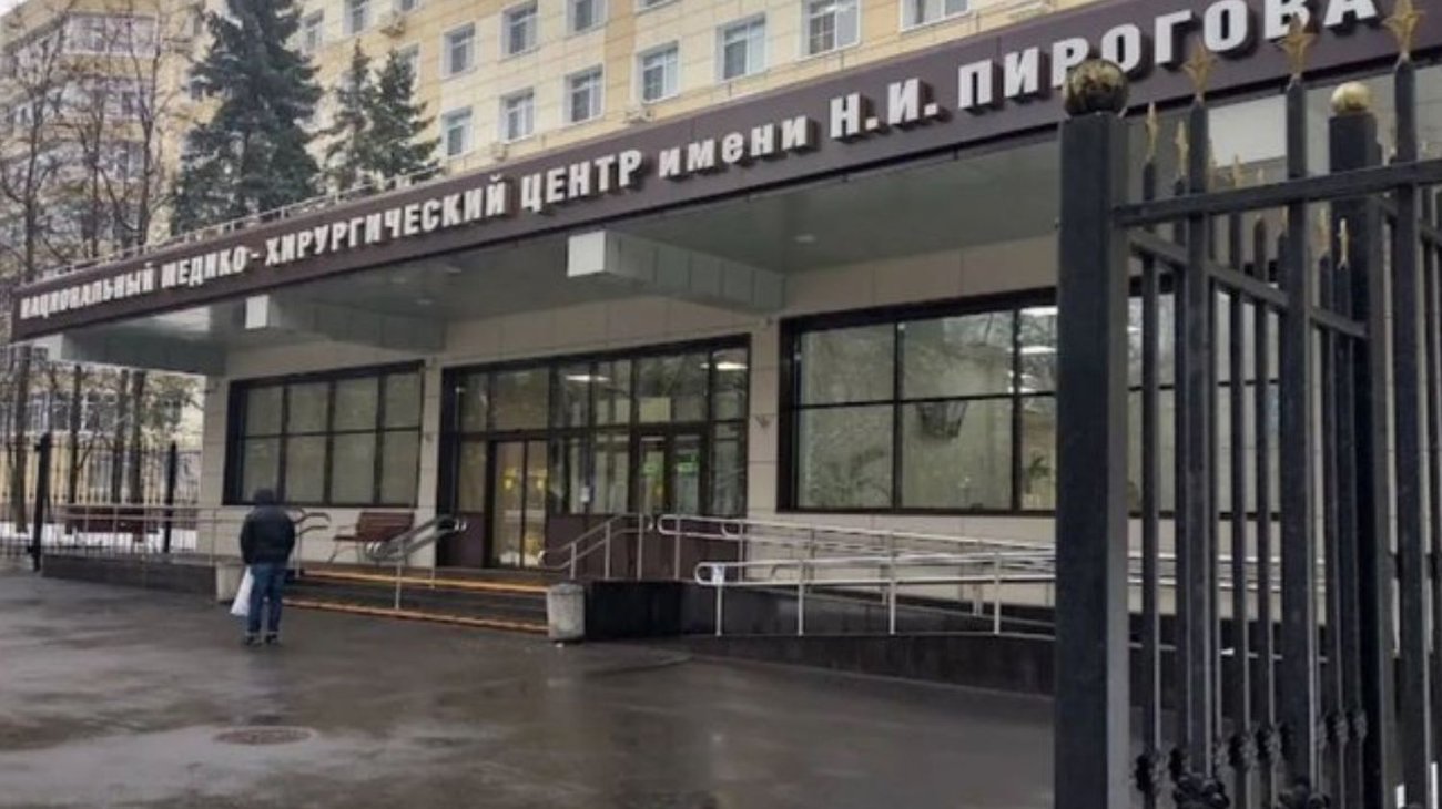 Desalojan a pacientes tras aviso de bomba en Moscú