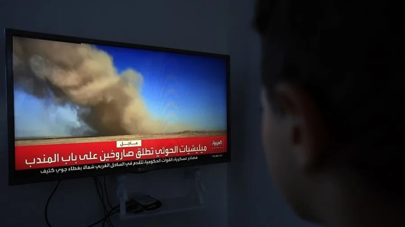 Un muerto y 8 heridos en ataque a un aeropuerto de Arabia Saudita