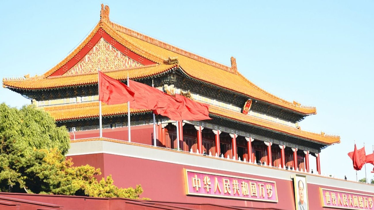Abren investigación contra subdirector de defensa en China