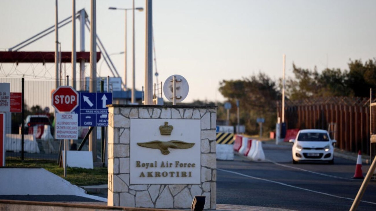 inter_base_britanica_chipre_d972c5e30b