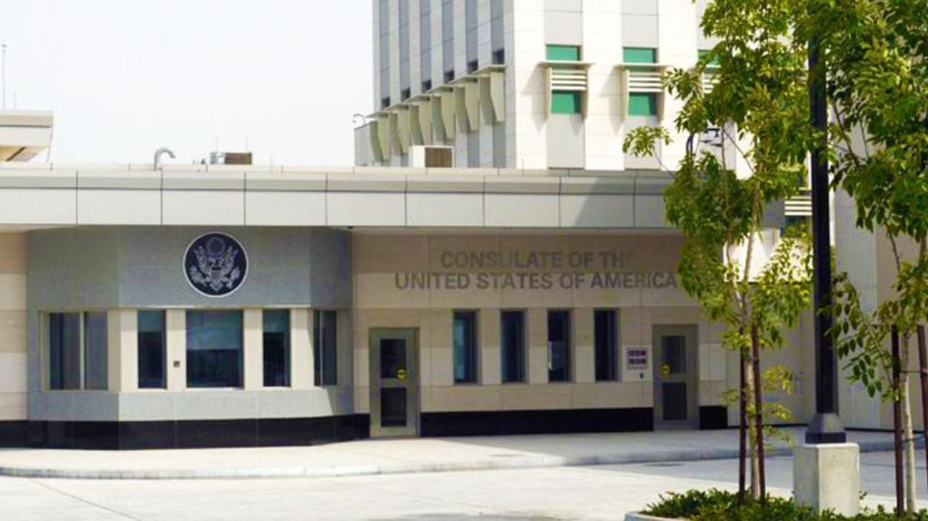 inter_embajada_eua_arabia_ef7791c4cc