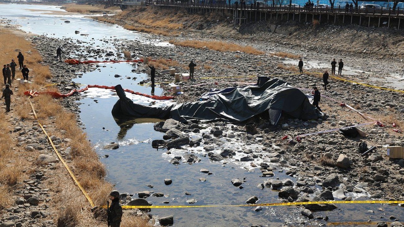 inter_helicoptero_corea_del_sur_43080bc96f