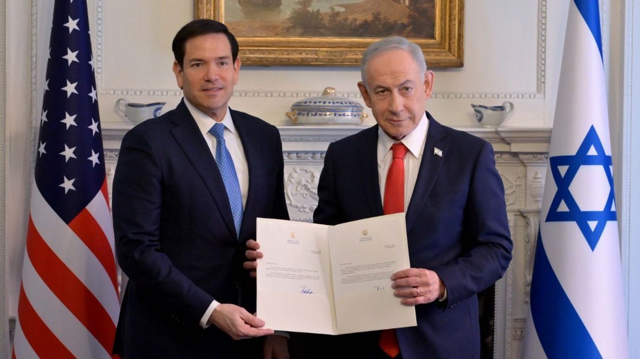 israel_eua_junta_de_paz_efa841c092