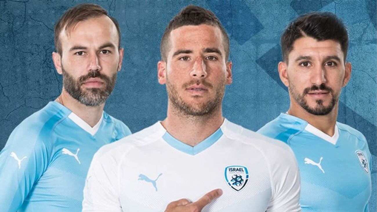 ¿Israel participará en futuras ediciones de la Copa América?