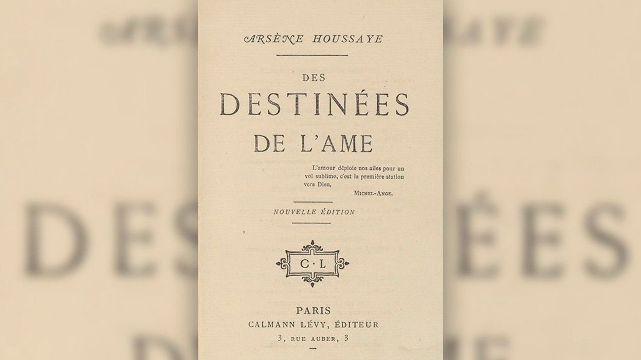 Quita Harvard piel humana que forraba libro de su biblioteca