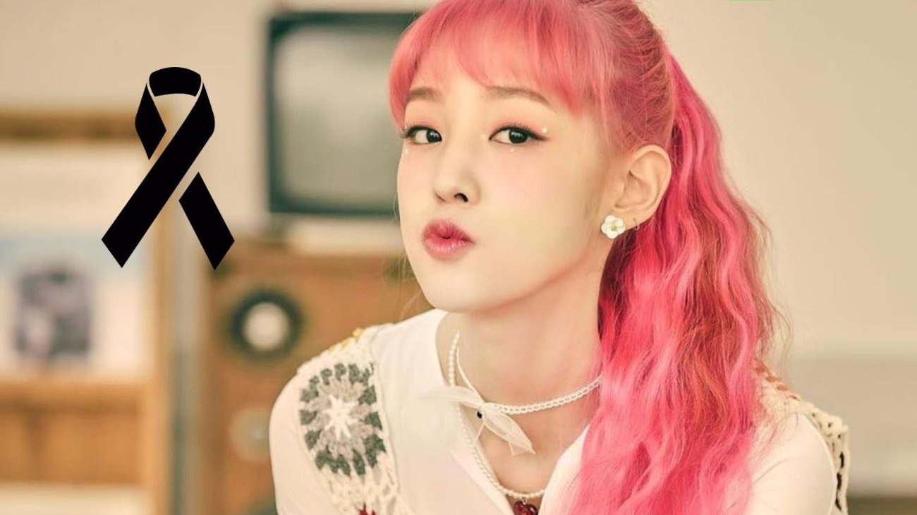 Hallan muerta a Park Boram, cantante de K-pop