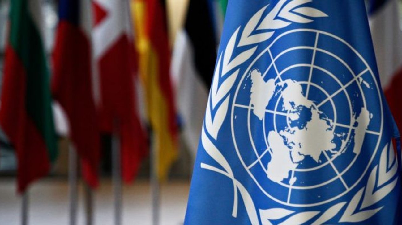 onu_e1544743742303_800x400_d46e227762