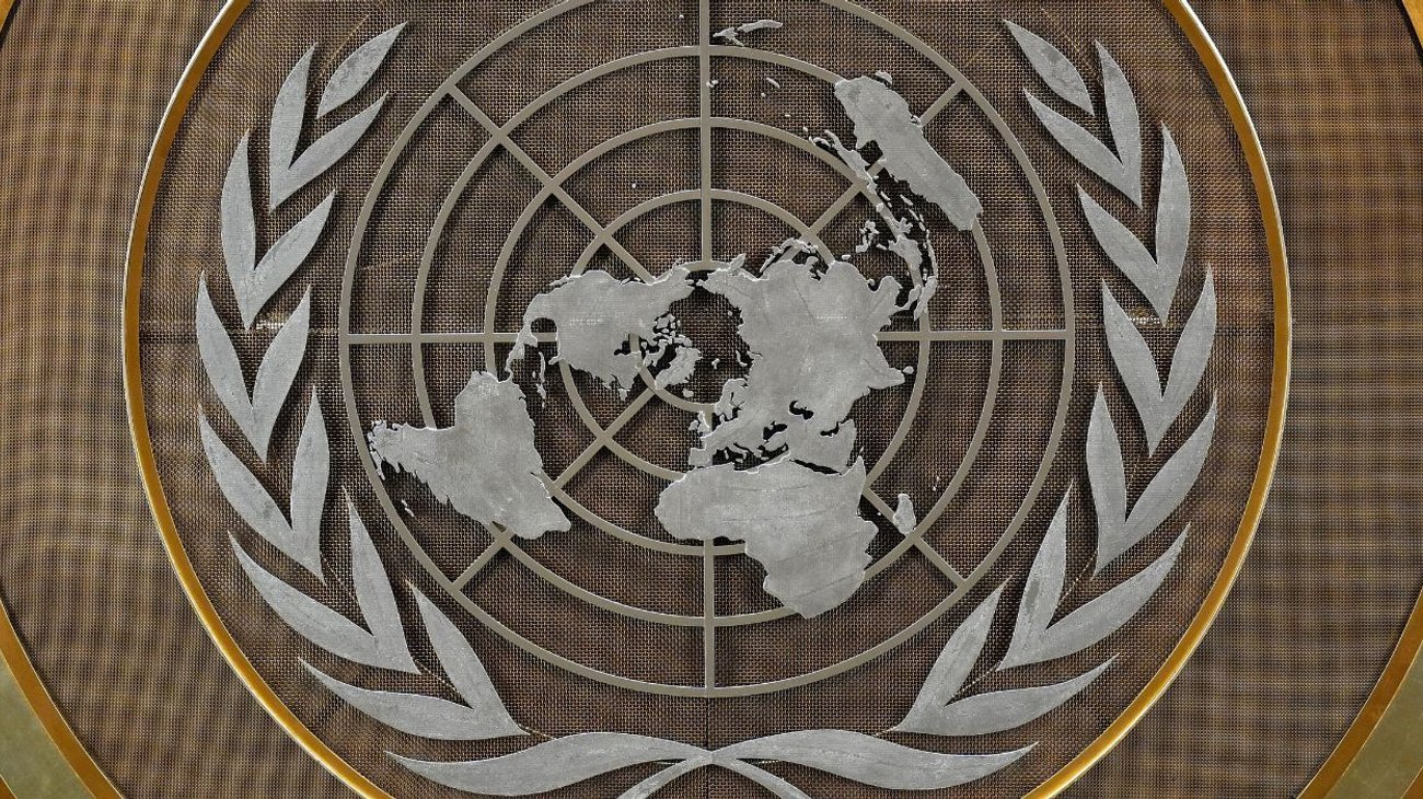 onu_votara_sobre_resolucion_para_reabrir_estrecho_ormuz_6950d1d442