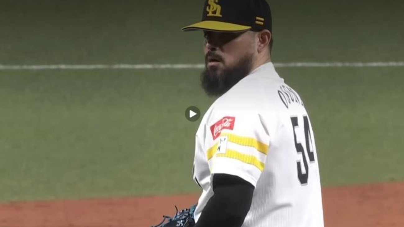 Osuna llega a 18 salidas sin permitir carreras en béisbol japonés