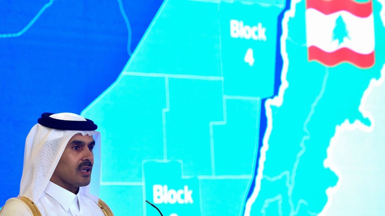 qatar_capacidad_exportacion_gas_afectada_e68298a704