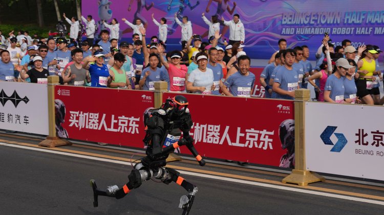 medium_AP_26109192429054_368032a6de