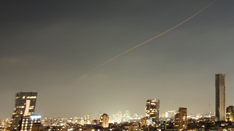 Irán confirma daños parciales tras ataque israelí