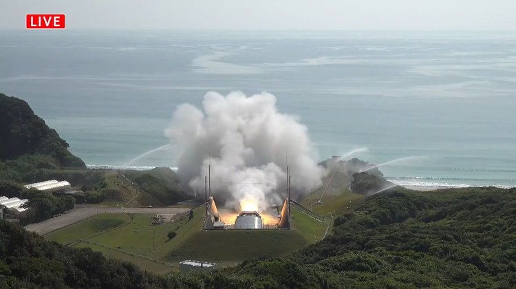 El cohete japonés Epsilon S supera con éxito su prueba de motor