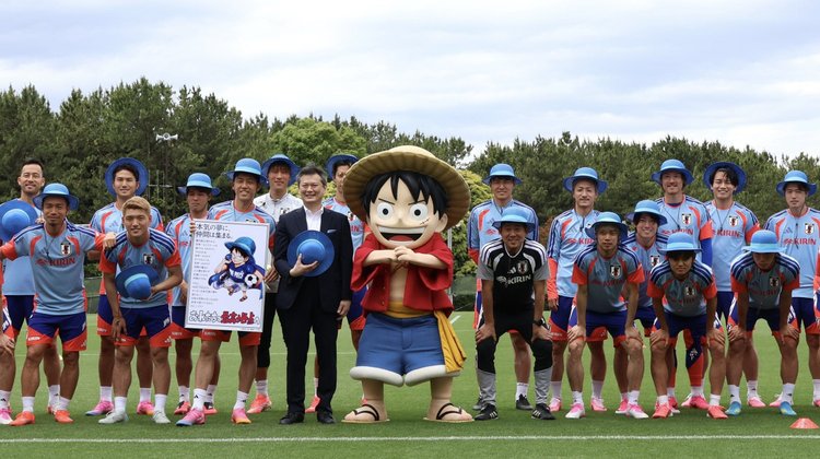 Japón llegará a Monterrey el 2 de junio para jugar el Mundial