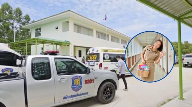 Un policía mata a su mujer en una guardería en Tailandia