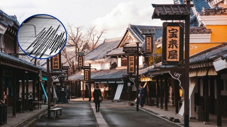 Terremoto sacude el norte de Japón sin alerta de tsunami