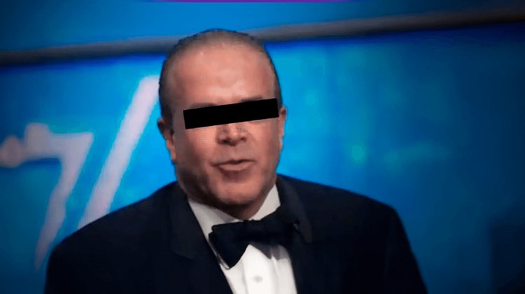 medium_Raul_Rocha_exige_privilegios_para_declarar_tras_evadir_citatorios_788e2b25e2