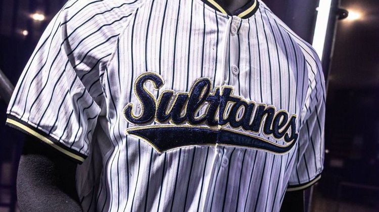 Presenta Sultanes uniformes para Temporada 2026 de LMB