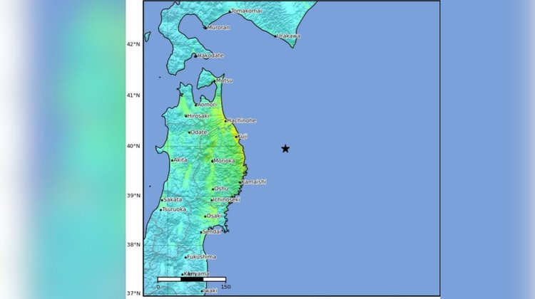Potente sismo de 7.7 sacude Japón; hay un lesionado