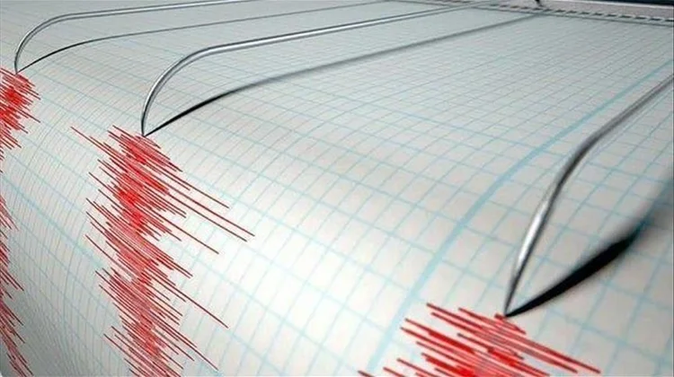 Terremoto de magnitud 6.3 sacude coste de Japón