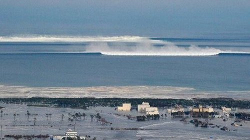 Tsunami de casi 1 metro golpea algunas costas de Filipinas