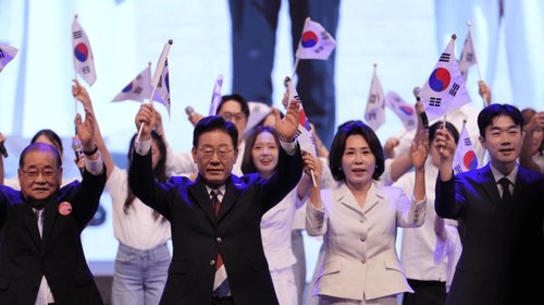 Corea del Sur propone restablecer relaciones con Corea del Norte