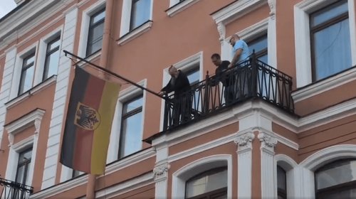 Consulado alemán en San Petersburgo suspende operaciones