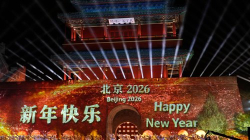 AP_25365700731078_49c2583c60