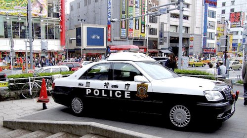 Detienen a sospechoso de dos tiroteos mortales en Japón