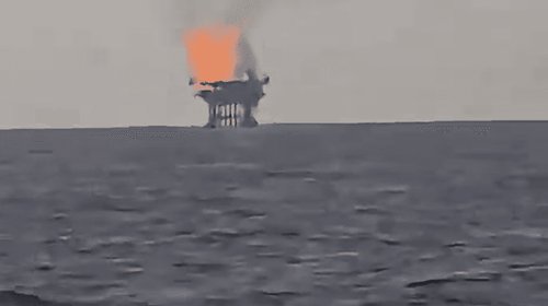 Reportan presunto incendio en plataforma petrolera en Campeche