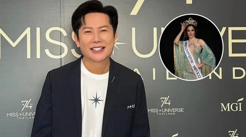 EH_CONTEXTO_2025_11_10_T143714_527_acefd80c37