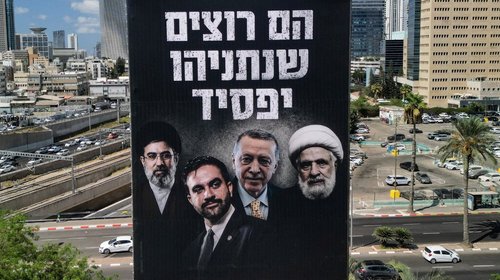 Partido de Netanyahu agrega a Mamdani como “enemigo de Israel”