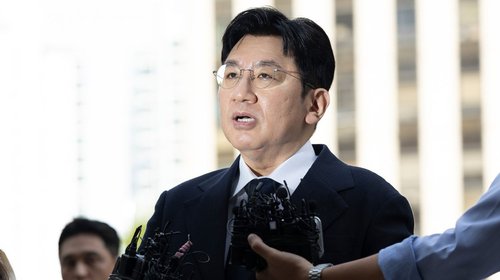 Acusan de fraude a Bang Si-Hyuk, creador de BTS