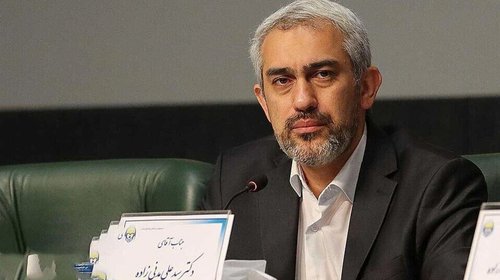 Irán dice estar preparado para el plan de aislamiento de EUA