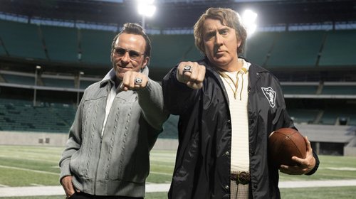 Madden, con Nicolas Cage, llegará al streaming en noviembre