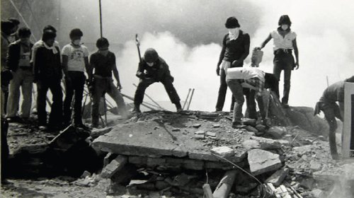 Conoce el origen y evolución de Protección Civil en México